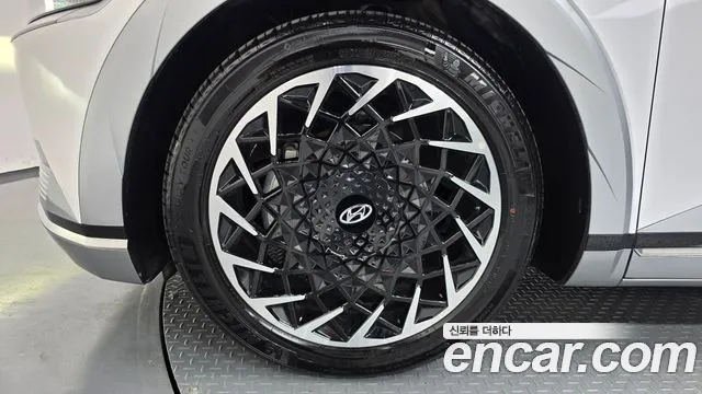 Hyundai IONIQ 5 2023 thumb 12