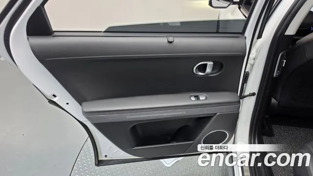 Hyundai IONIQ 5 2023 thumb 5