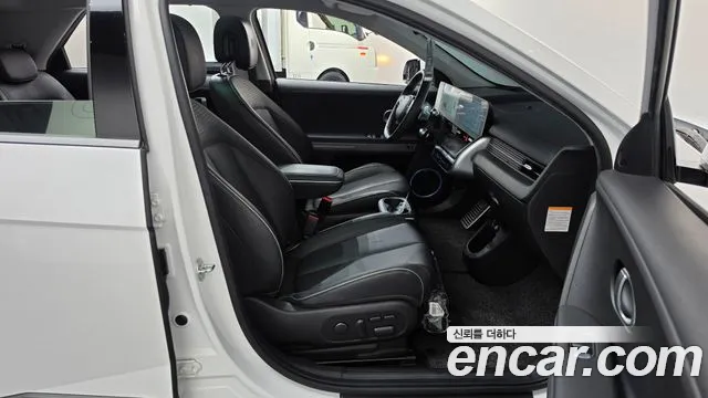 Hyundai IONIQ 5 2023 thumb 3