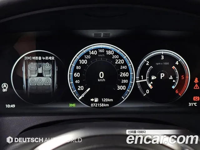 Jaguar XF 2019 thumb 12