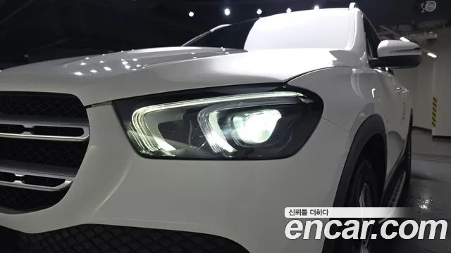 Mercedes-Benz GLE 2020 thumb 12