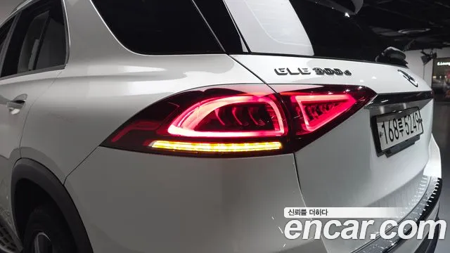 Mercedes-Benz GLE 2020 thumb 11