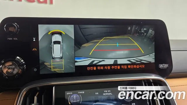 Lexus LX 2025 thumb 5