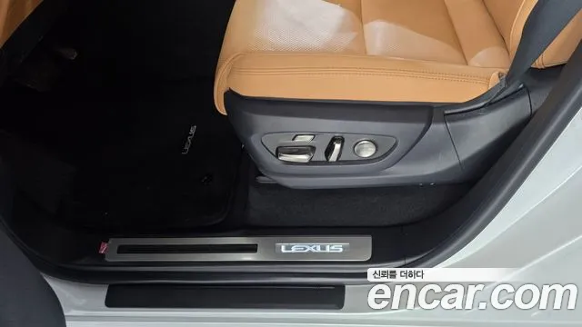 Lexus LX 2025 thumb 2