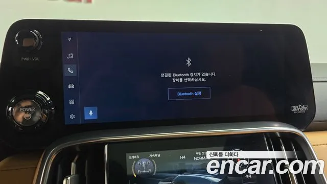 Lexus LX 2025 thumb 12