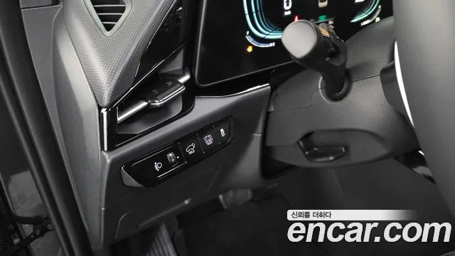 Kia Niro 2025 thumb 7