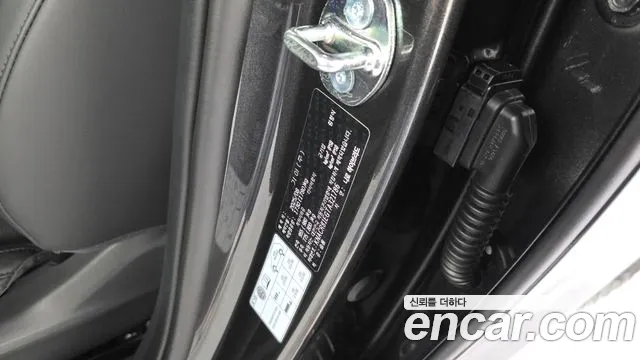 Kia Niro 2025 thumb 12
