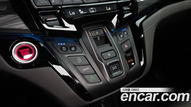 Honda Odyssey 2022 thumb 8