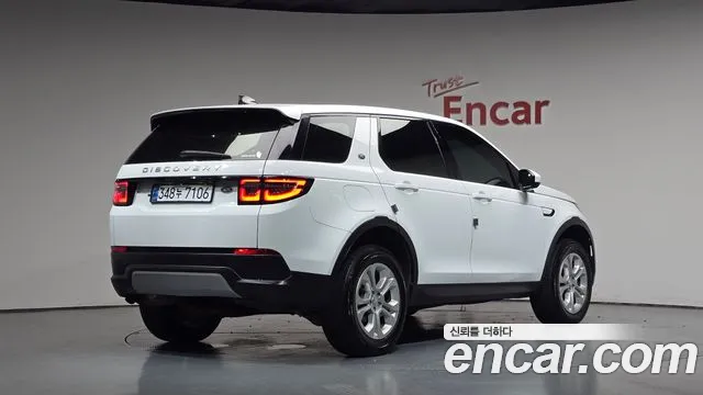 Land Rover Discovery Sport 2020 thumb 10