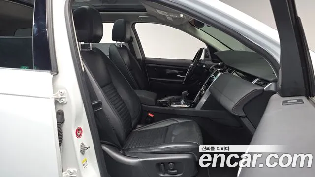 Land Rover Discovery Sport 2020 thumb 7