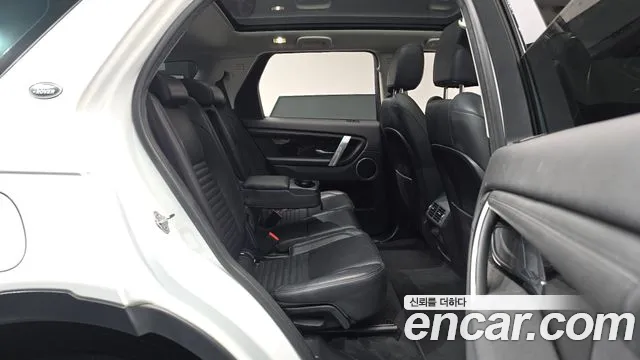 Land Rover Discovery Sport 2020 thumb 12