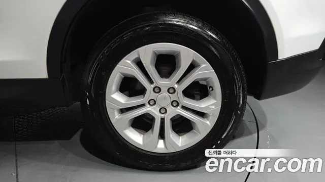 Land Rover Discovery Sport 2020 thumb 5