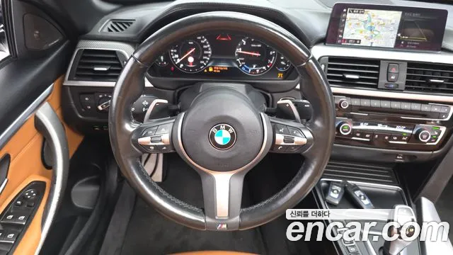 BMW 4 серии 2020 thumb 7