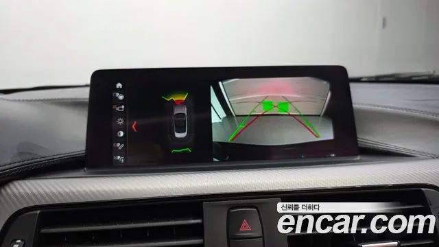 BMW 4 серии 2020 thumb 11