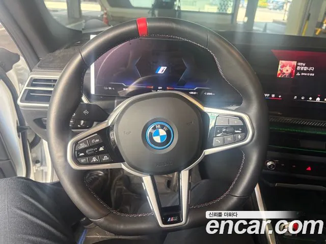 BMW i4 2025 thumb 8