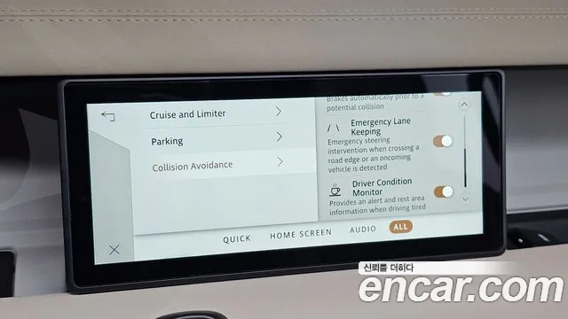 Land Rover Defender 2020 thumb 9