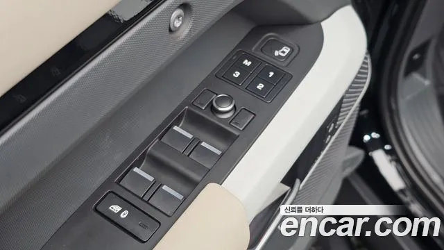 Land Rover Defender 2020 thumb 4