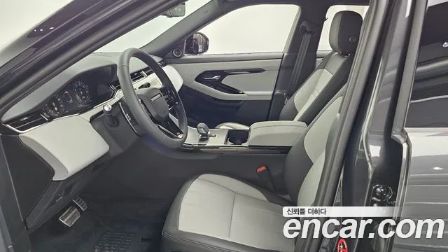 Land Rover Range Rover Evoque 2026 thumb 8