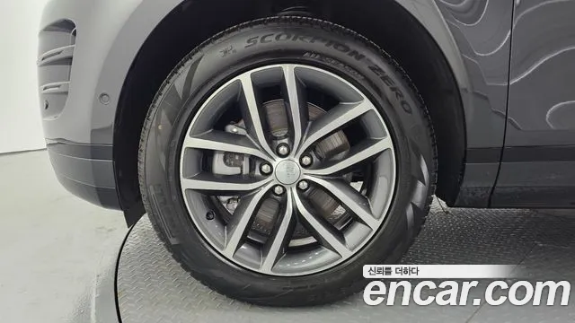 Land Rover Range Rover Evoque 2026 thumb 7