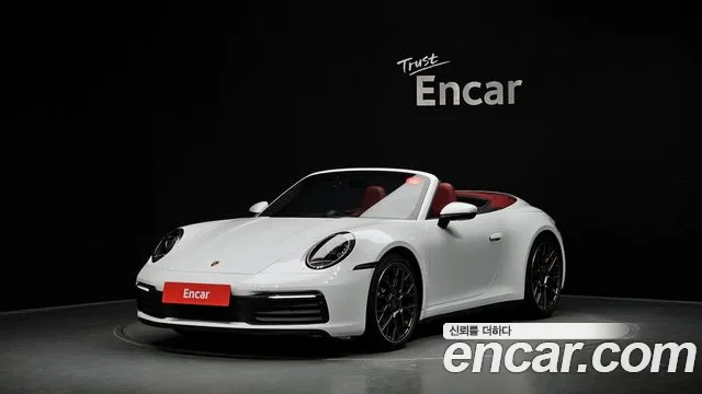 Porsche 911 2021 thumb 12