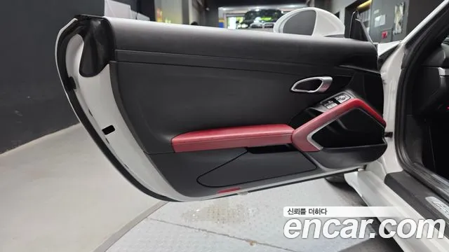 Porsche Cayman 2020 thumb 3