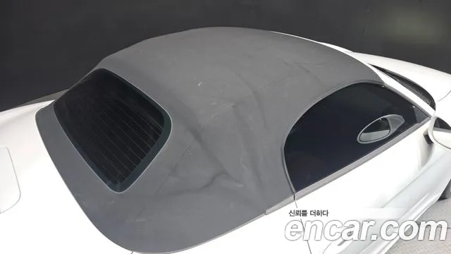 Porsche Cayman 2020 thumb 8