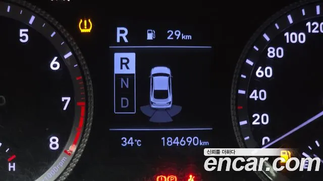 Hyundai Sonata 2019 thumb 11