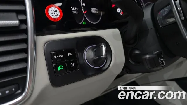 Porsche Cayenne 2020 thumb 10