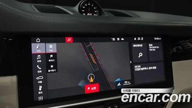 Porsche Cayenne 2020 thumb 4
