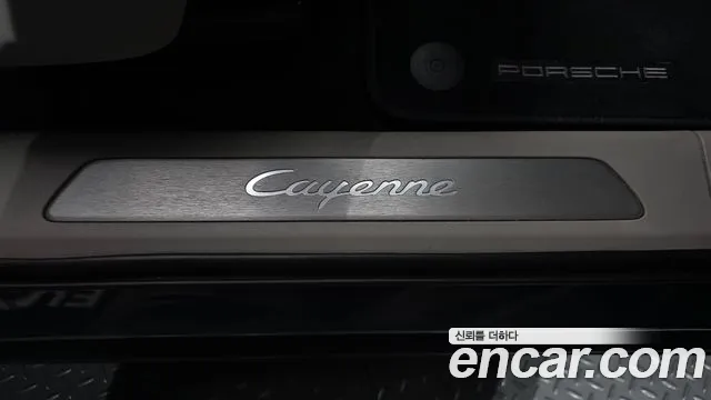 Porsche Cayenne 2020 thumb 6