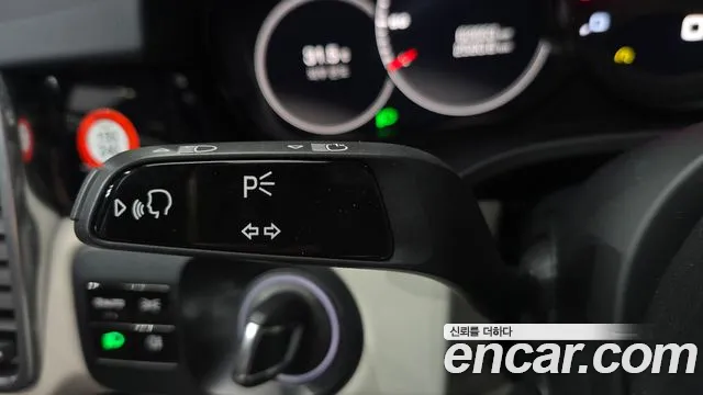 Porsche Cayenne 2020 thumb 9