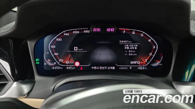BMW 4 серии 2021 thumb 5