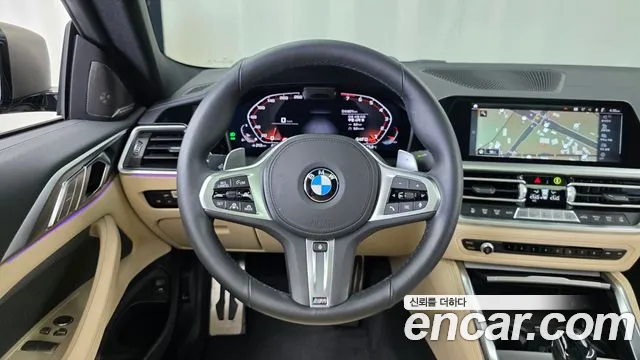BMW 4 серии 2021 thumb 3