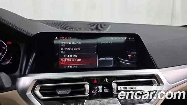 BMW 4 серии 2021 thumb 10
