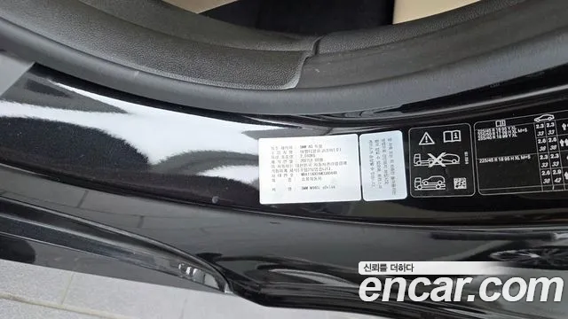 BMW 4 серии 2021 thumb 7
