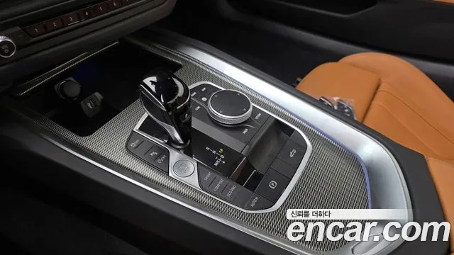 BMW Z4 2025 thumb 6