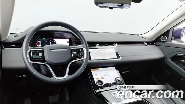 Land Rover Range Rover Evoque 2021 thumb 7