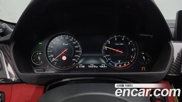 BMW 4 серии 2020 thumb 5