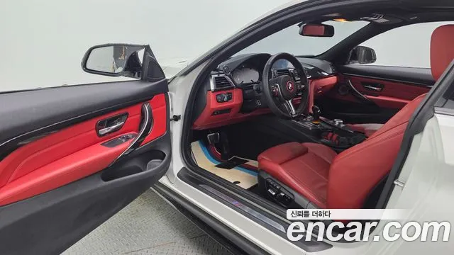 BMW 4 серии 2020 thumb 11