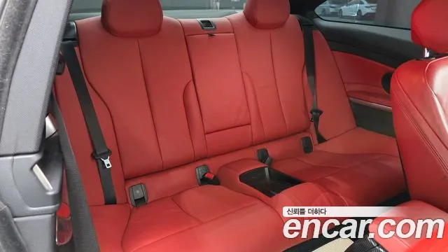 BMW 4 серии 2020 thumb 6