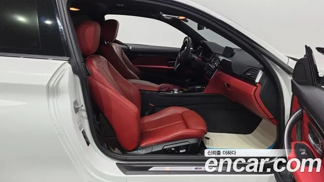 BMW 4 серии 2020 thumb 2