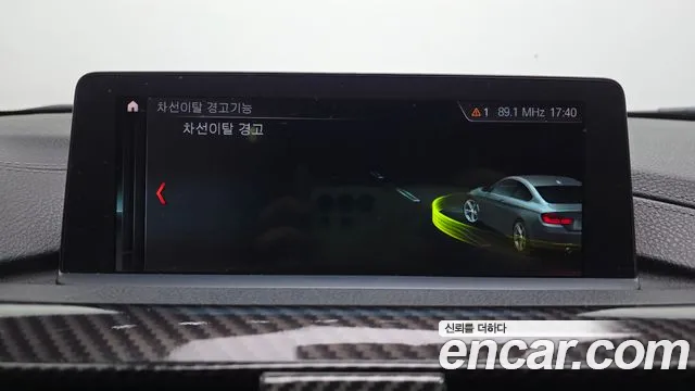 BMW 4 серии 2020 thumb 7