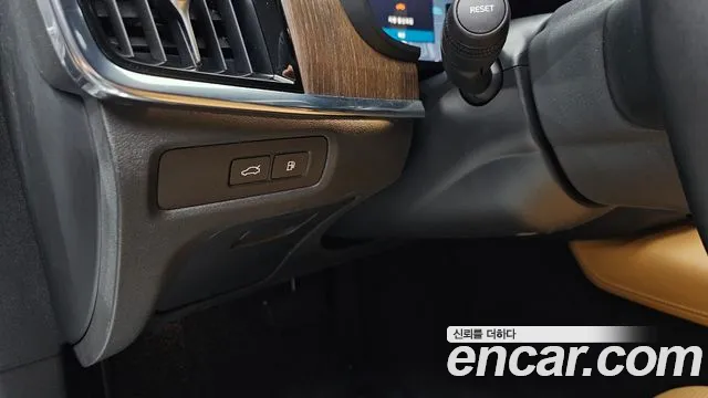 Volvo S90 2025 thumb 3