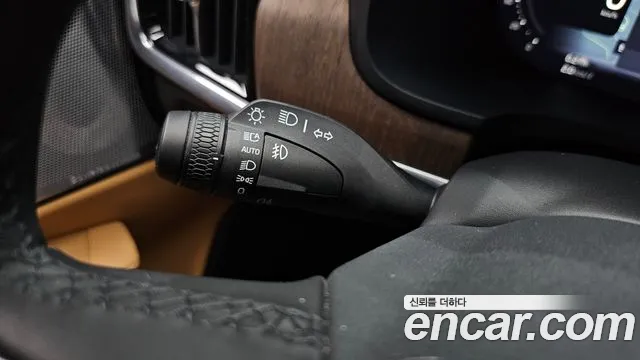 Volvo S90 2025 thumb 10