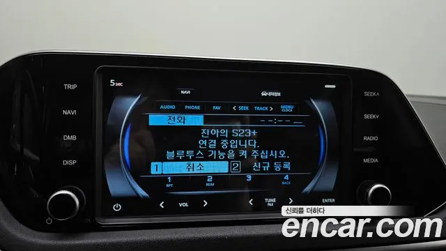 Hyundai Sonata 2019 thumb 3