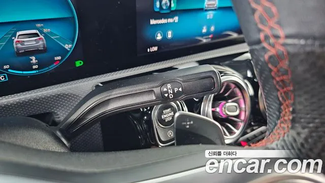 Mercedes-Benz CLA 2020 thumb 3