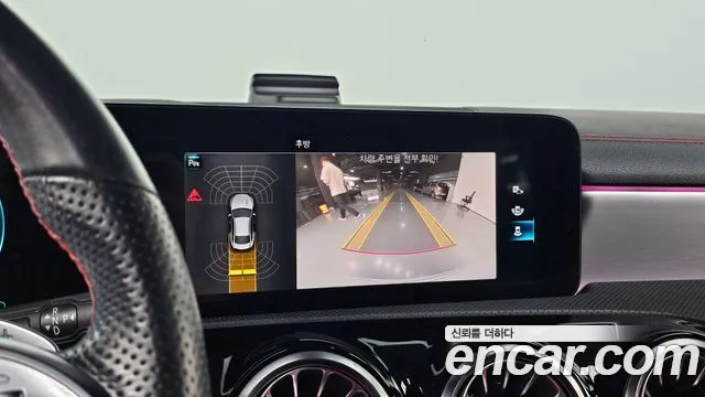 Mercedes-Benz CLA 2020 thumb 7