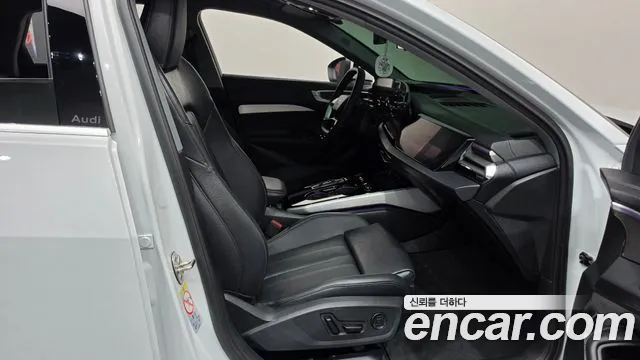 Audi A5 2025 thumb 9