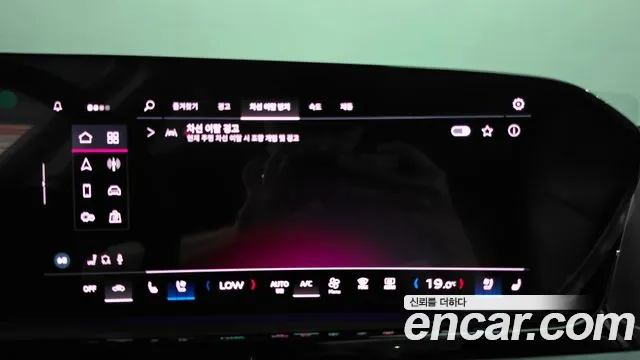 Audi A5 2025 thumb 2