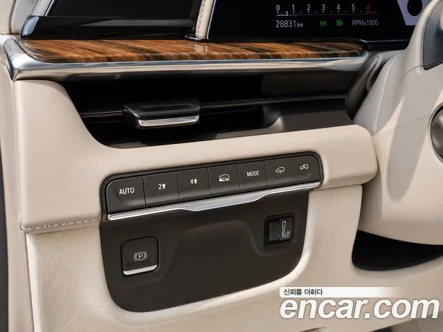 Cadillac Escalade 2023 thumb 5